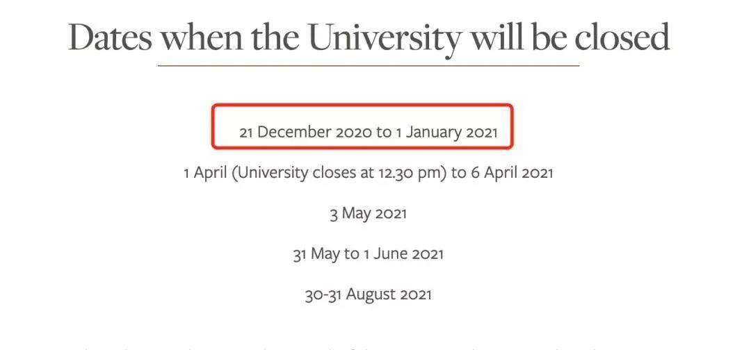 斯坦福2025：计划解析、录取要求、申请指南、开环项目及泰坦游戏库介绍