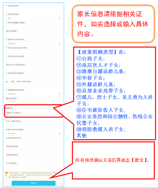 全方位指南：AI数据整理与分析报告撰写攻略，覆用户常见疑问与解决方案