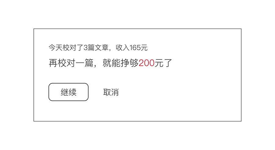 AI辅助论文写作：全面解析如何高效利用人工智能撰写、优化与校对学术论文