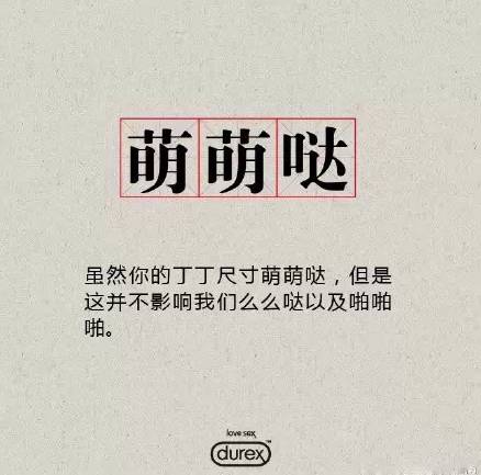 智能AI助您高效撰写创意文案