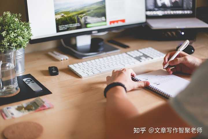 专业写作服务收费标准与价格一览