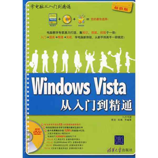 德语学助手操作指南：从入门到精通的使用教程