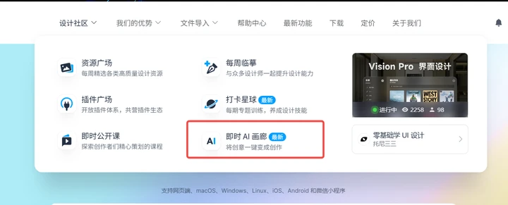 n抖音ai文案生成器哪个好用：对比推荐Top选择