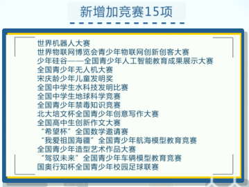 文案提取工具：免费媒关系文案提取及推荐清单一览