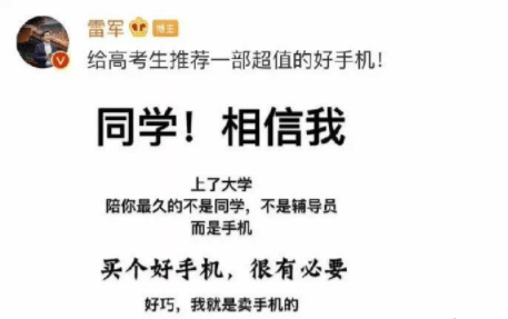 利用AI技术打造搞笑照片：轻松生成专属发圈搞怪文案攻略