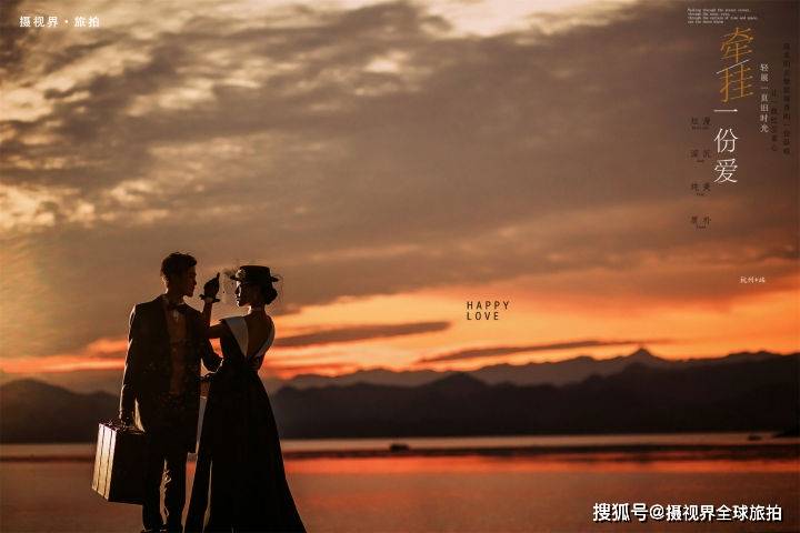 AI创作情侣婚纱照：浪漫文案短句大全，满足你对爱情的所有想象