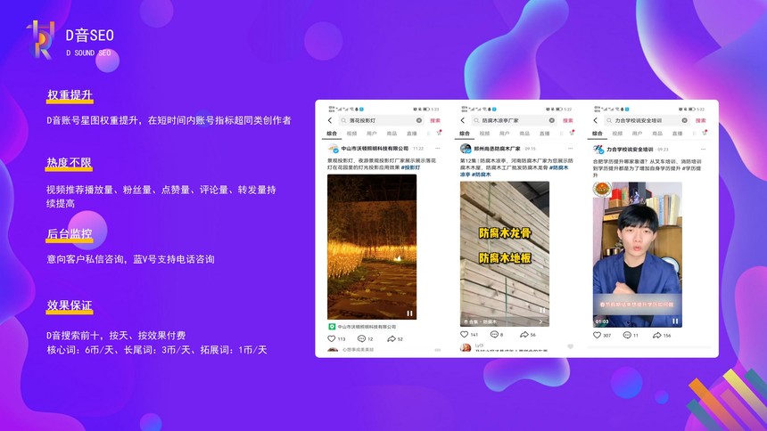 抖音AI绘画宝宝文案怎么做的：打造热门创意指南