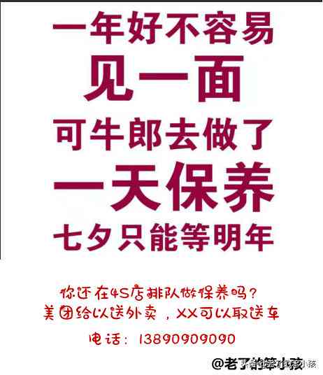 全方位攻略：如何高效完成连夜AI文案创作，解决所有相关痛点问题