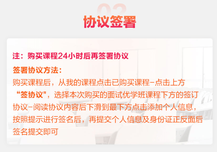 科普写作训练营：官网详解、技巧掌握与五步法实践指南