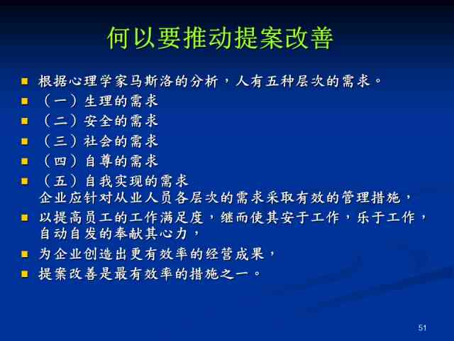 科普写作训练营：官网详解、技巧掌握与五步法实践指南