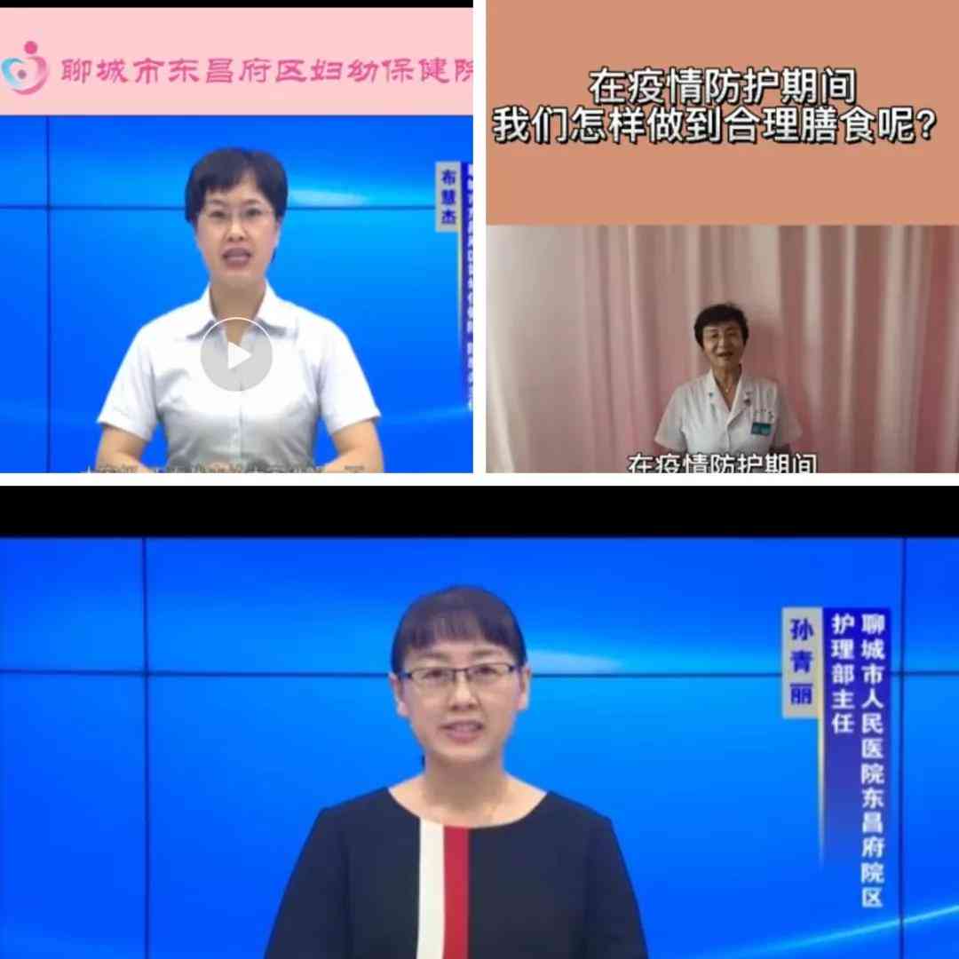 掌握科普文章写作技巧：打造寓教于乐的科学传播新篇章