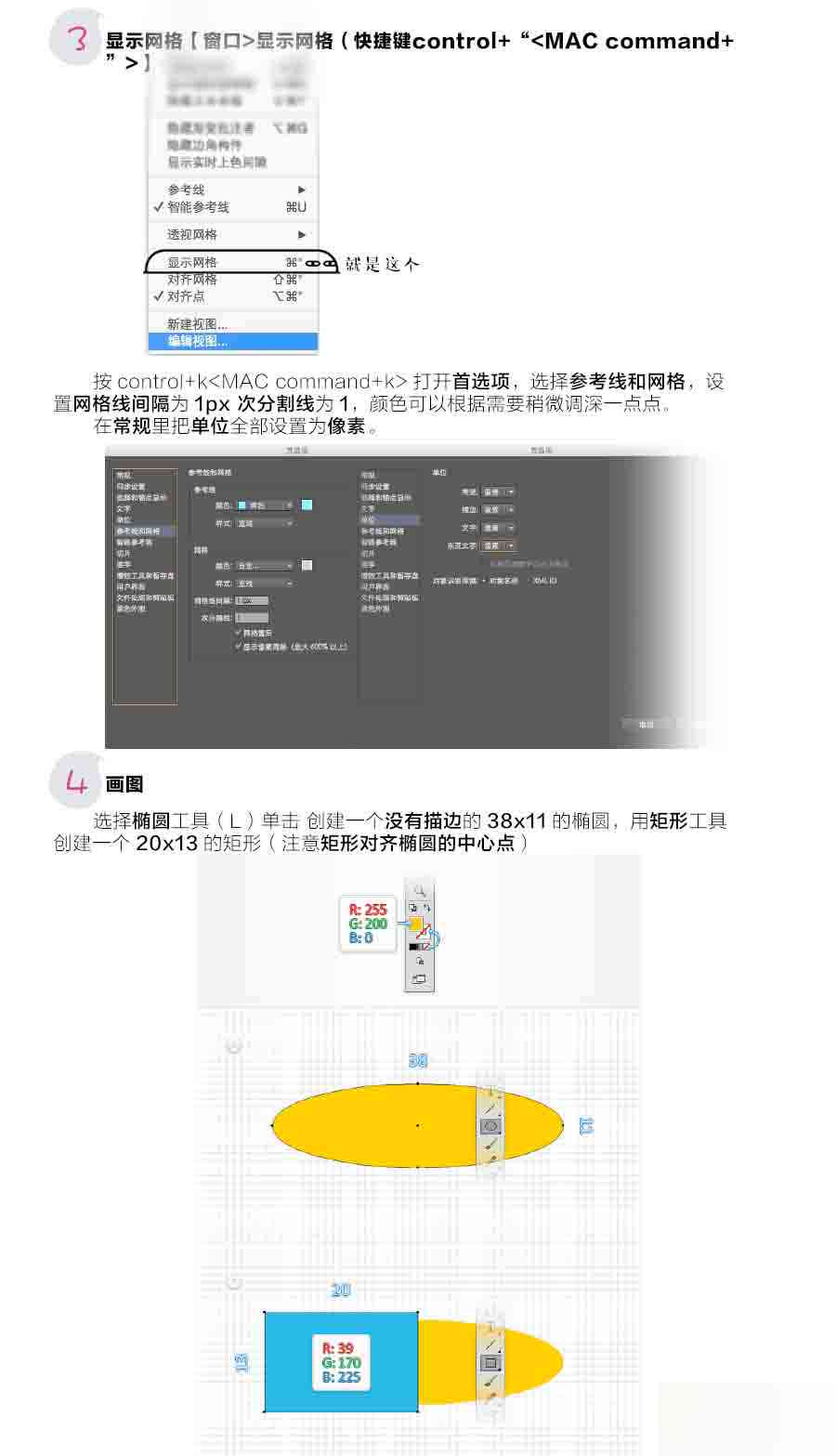 AI智能随机上色脚本编程指南：打造个性化图像上色工具