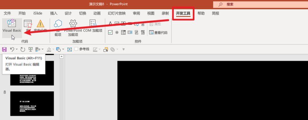 探索无需注册即可使用的免费AI写作工具：全方位盘点与比较