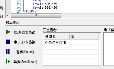 全新十三张AI摆牌脚本：包含多种功能与一键安装，解决所有相关应用需求