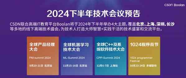 东方时导师专业点评与技能解析