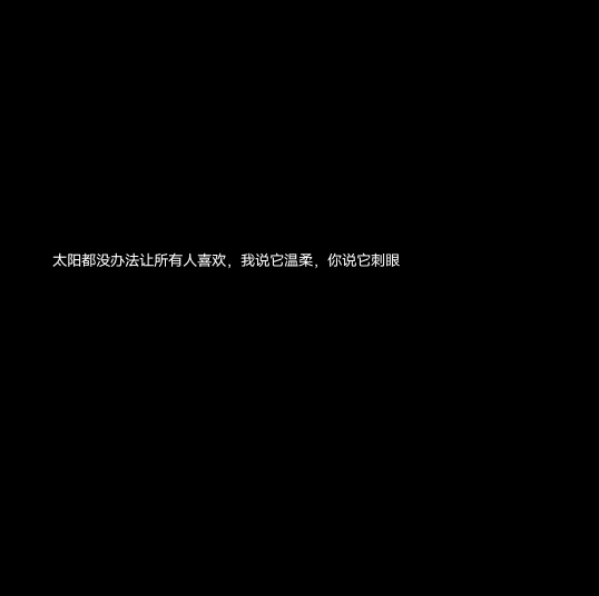 抖音变老特效说说句子精选：如何用变老滤镜创作吸引人的个性文案