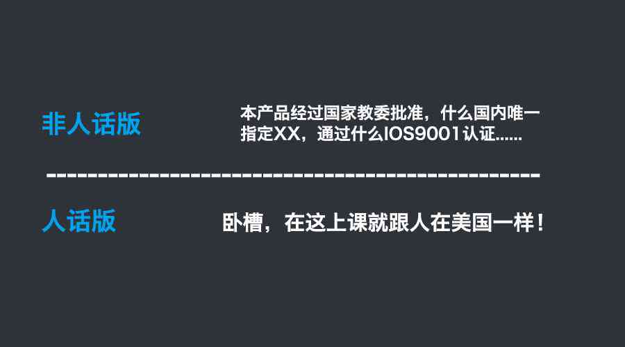 抖音变老特效说说句子精选：如何用变老滤镜创作吸引人的个性文案