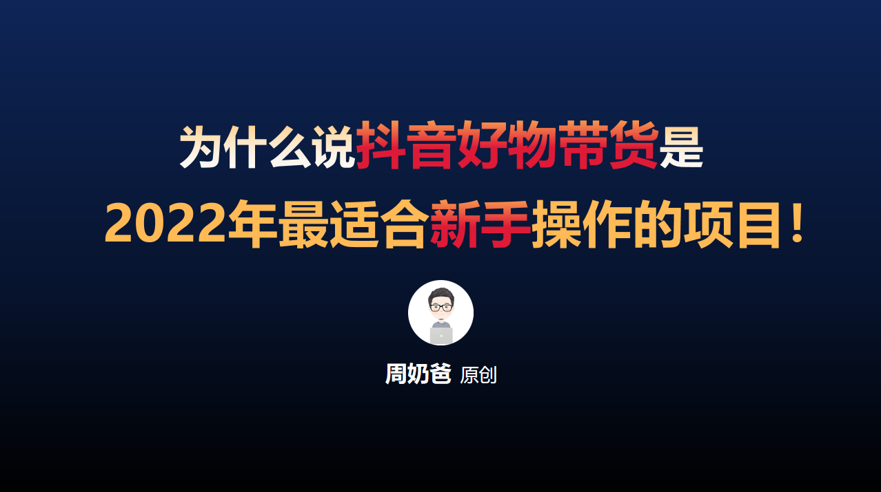 变老的句子发抖音怎么说：如何用经典语录打造热门抖音文案