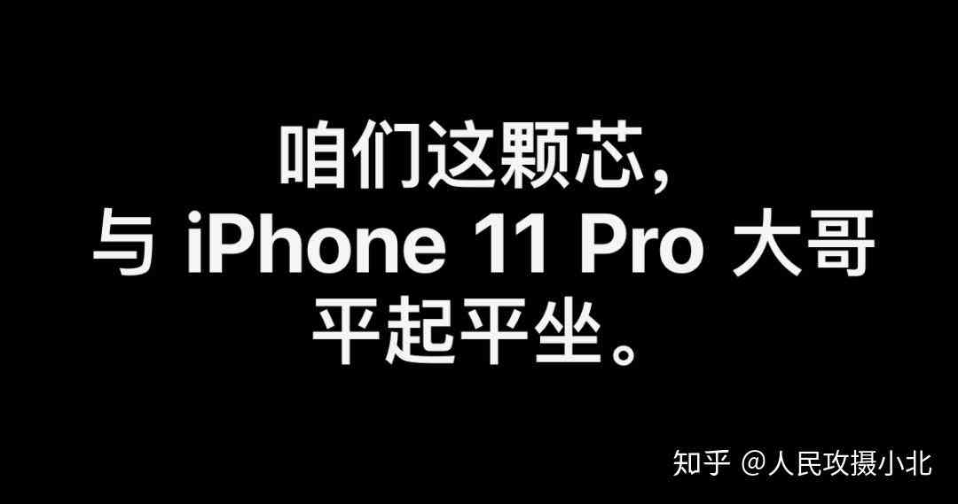 苹果文案：发圈必备短句素材，如何撰写吸引人的文案，爱妃苹果文案精选