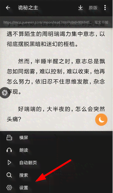 如何撰写吸引人的苹果产品传文案：全面攻略解决各类用户需求与搜索疑问