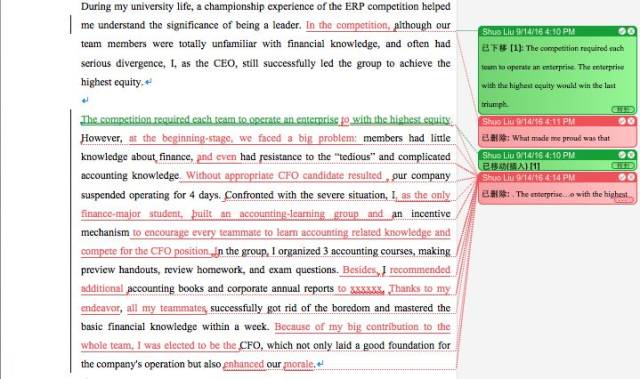 英文文案AI润色怎么写：提升英文润色技巧与推荐软件Elsevier适用指南