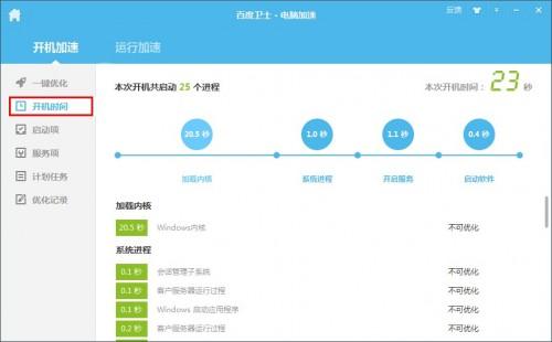 AI软件使用与故障排查：全面解答用户常见问题及解决方案