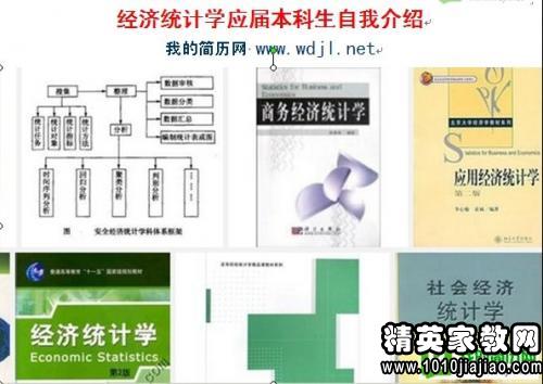 小学ai学校介绍文案范文：如何撰写完整学校简介及精选范文大全