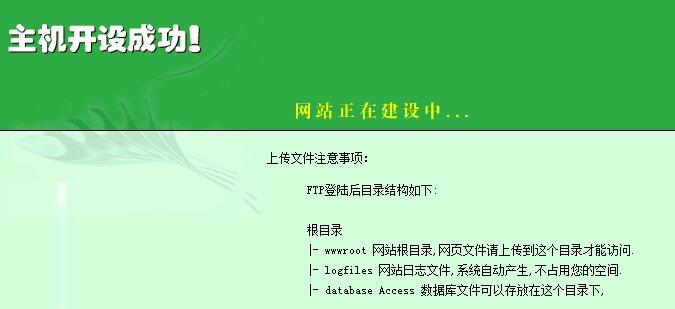 AI智能聊天写作助手完整指南：、安装、使用技巧与常见问题解答