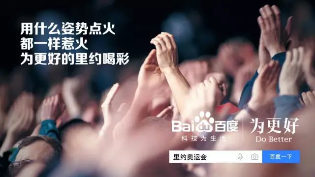 点燃创意之光：火花文案的灵感汇聚