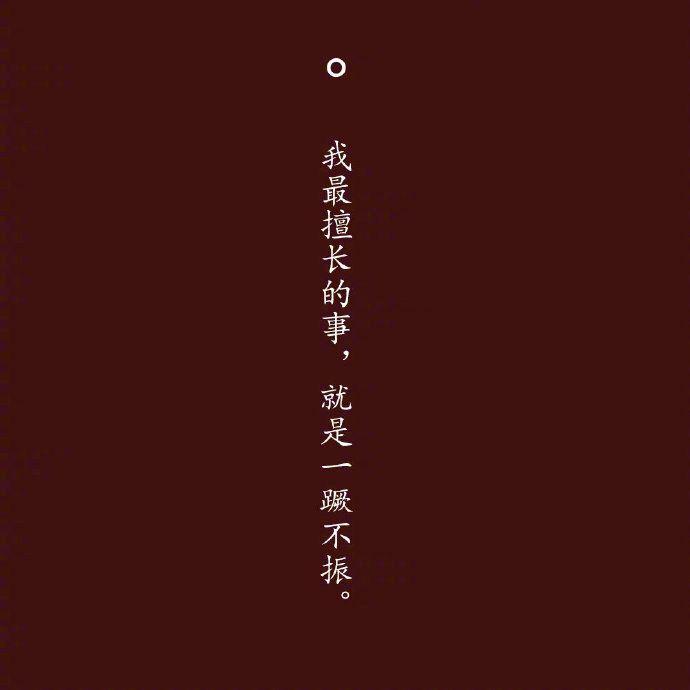 火花句子：关于火花的说说、一句话、唯美文案汇总