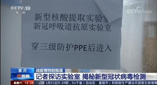 阿里方面称，截至目前，达摩院AI已经对3万个临床疑病例进行精准诊断与预测