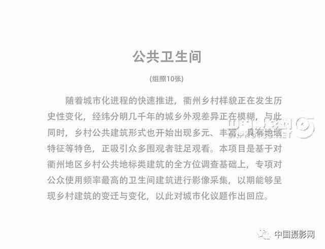 探索特殊才能：智障作家的创作之路与成就解析