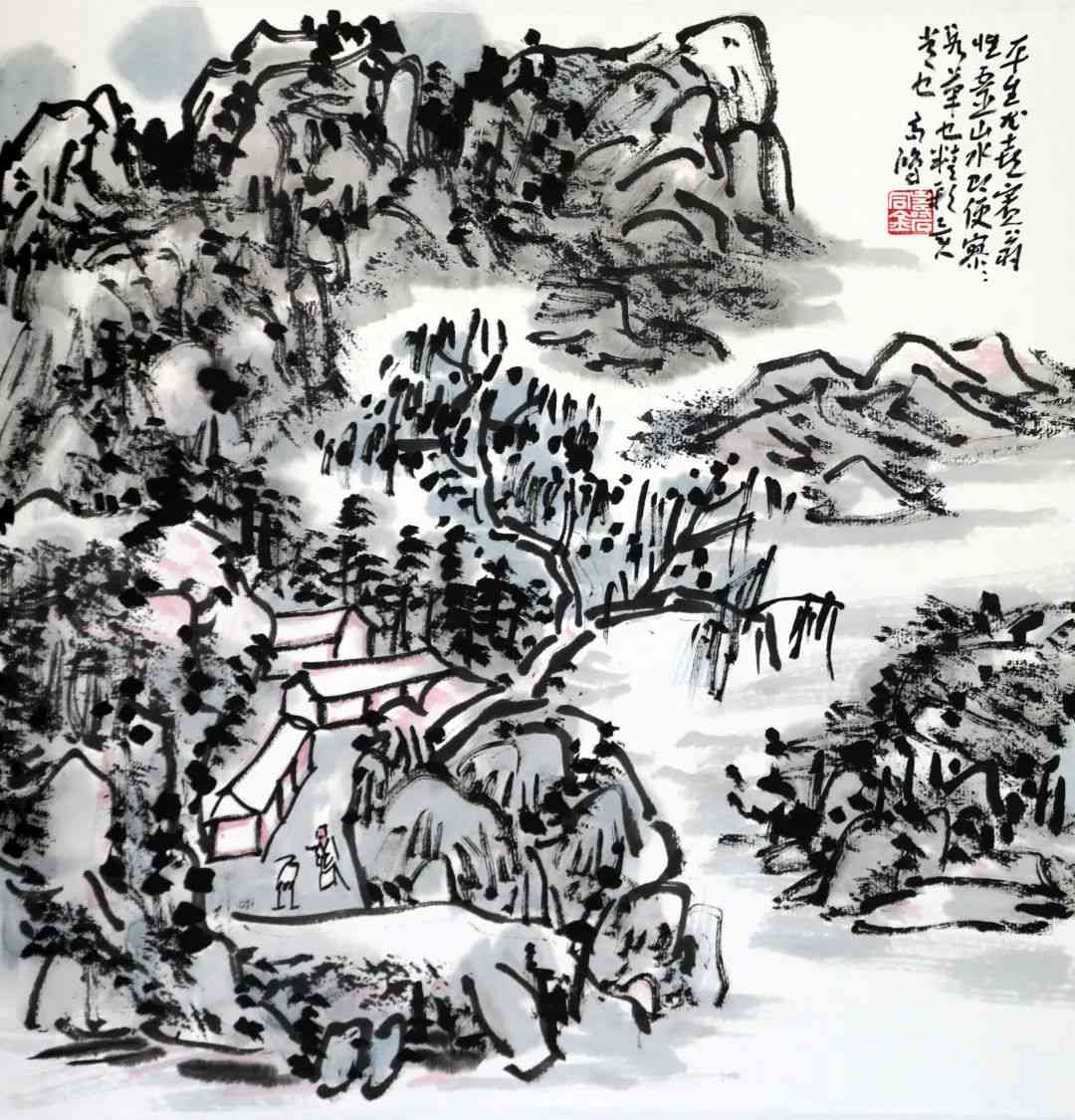 '墨香绘案头山水，地上文章映自然画卷'