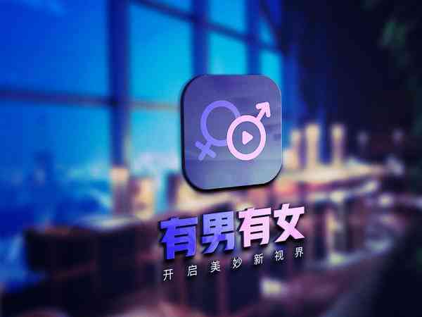 探索轻抖功能：一键解决短视频创作与分享的全方位指南