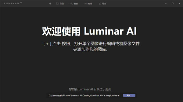 掌握影视剪辑文案AI工具：全方位指南，解决剪辑、创作与发布难题