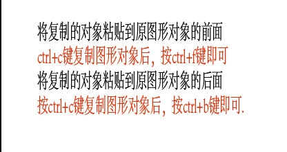 ai故障效果文案怎么做：打造独特故障字体与创意文案技巧