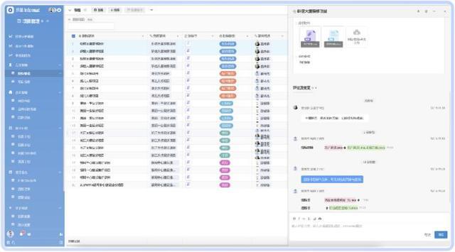 写新闻稿的软件：免费推荐与优劣对比，盘点哪些好用软件