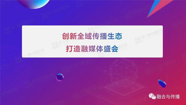 全新医美营销典范：精选文案案例解析与实战应用