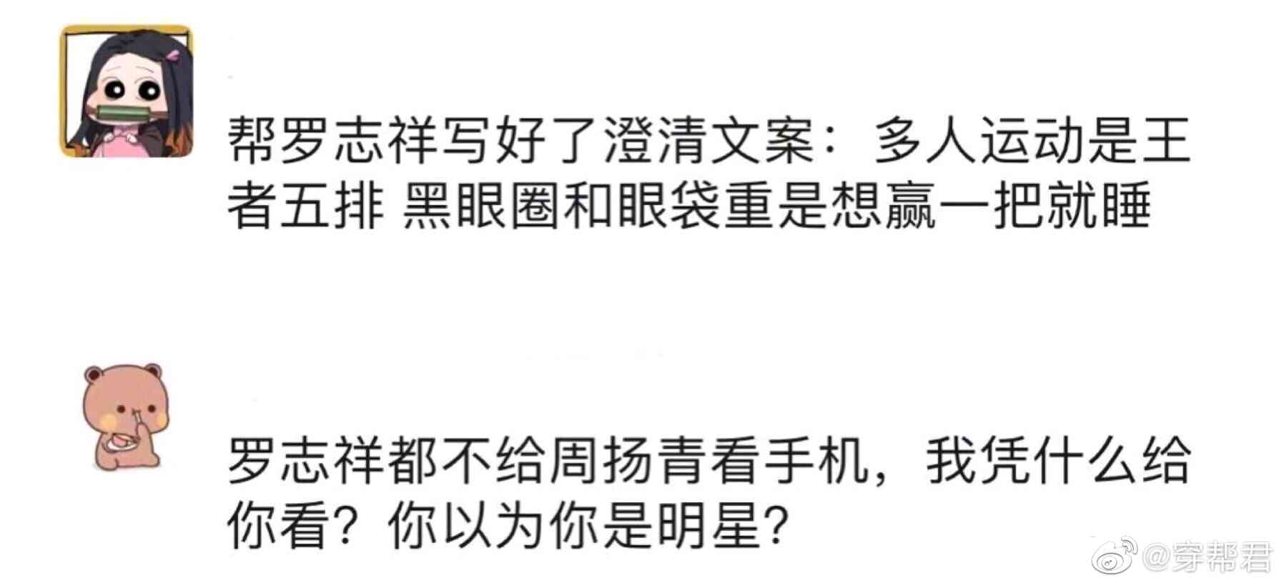 医美文案高级：短句、朋友圈、发圈必备高级感短语