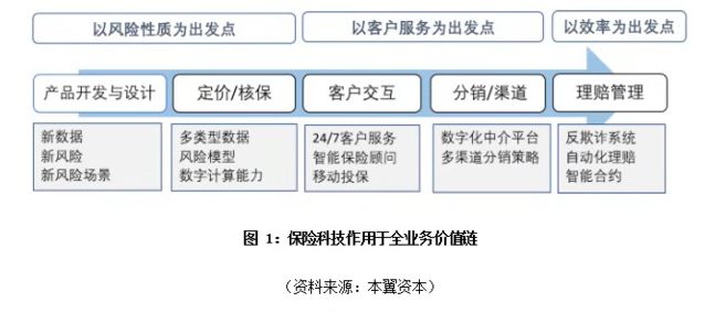 探究爱剪辑背后的开发者：揭秘出品公司及其产品优势