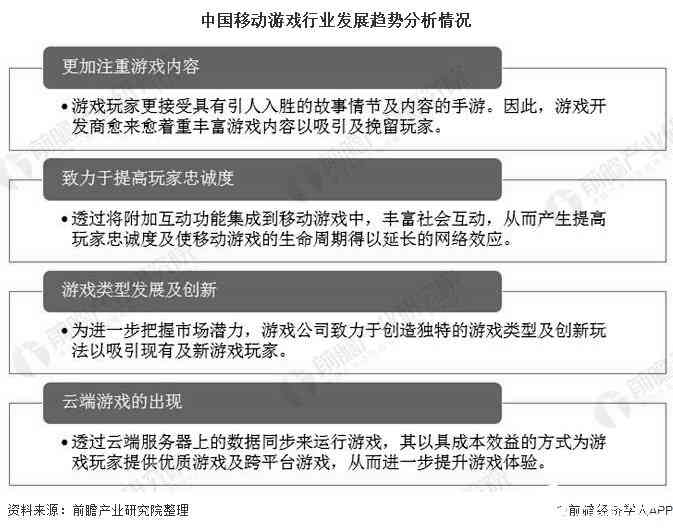 ai2020崩溃报告：AI出现崩溃如何生成和处理报告