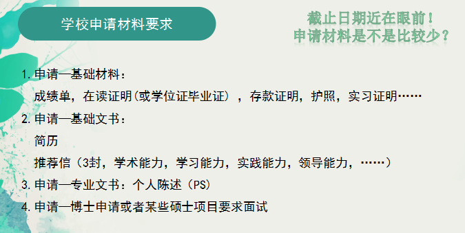 本科开题报告字数标准及撰写要点：全面解析撰写流程与注意事项