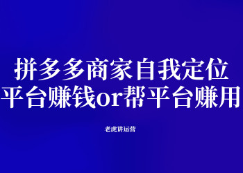 '创意文案策划与制作：打造高效传播方案'