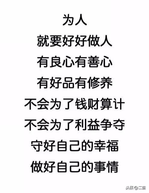 '揭秘AI生成文案的核心原理：基于深度学的自然语言处理技术'