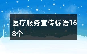 AI房产文案：打造走心句子，吸引人的文案教程