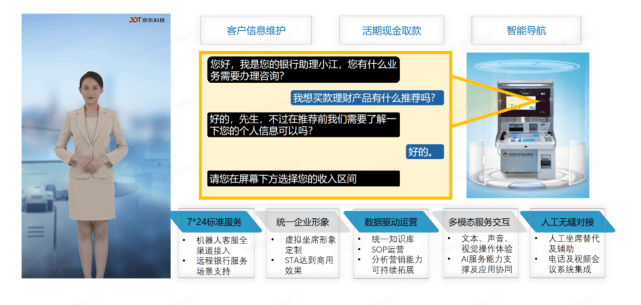 虹智能AI音响综合评测与功能解析报告免费指南