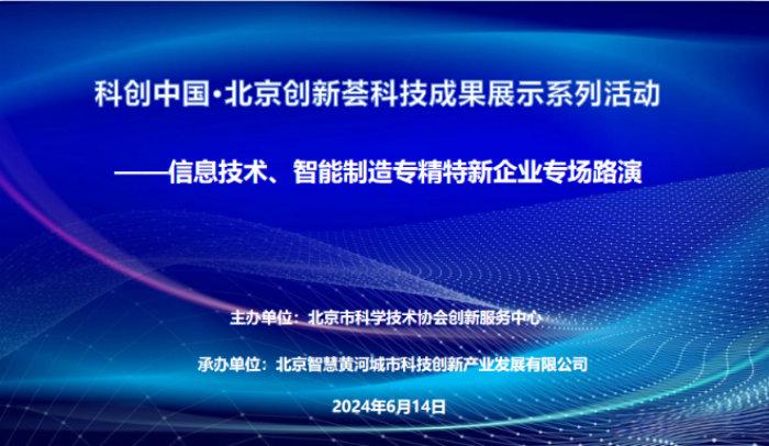 AI报告书模板：全面解析智能技术应用与成果展示