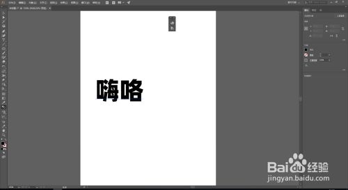 矢量图形设计与制作：Illustrator参考资料及文献汇编