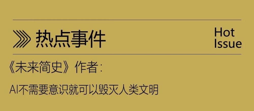 掌握AI文案创作全攻略：如何编写高效提示词及解决常见问题指南