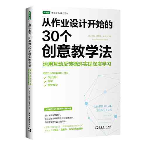 《深度解析：知意背后的心理学奥秘与实用指南》